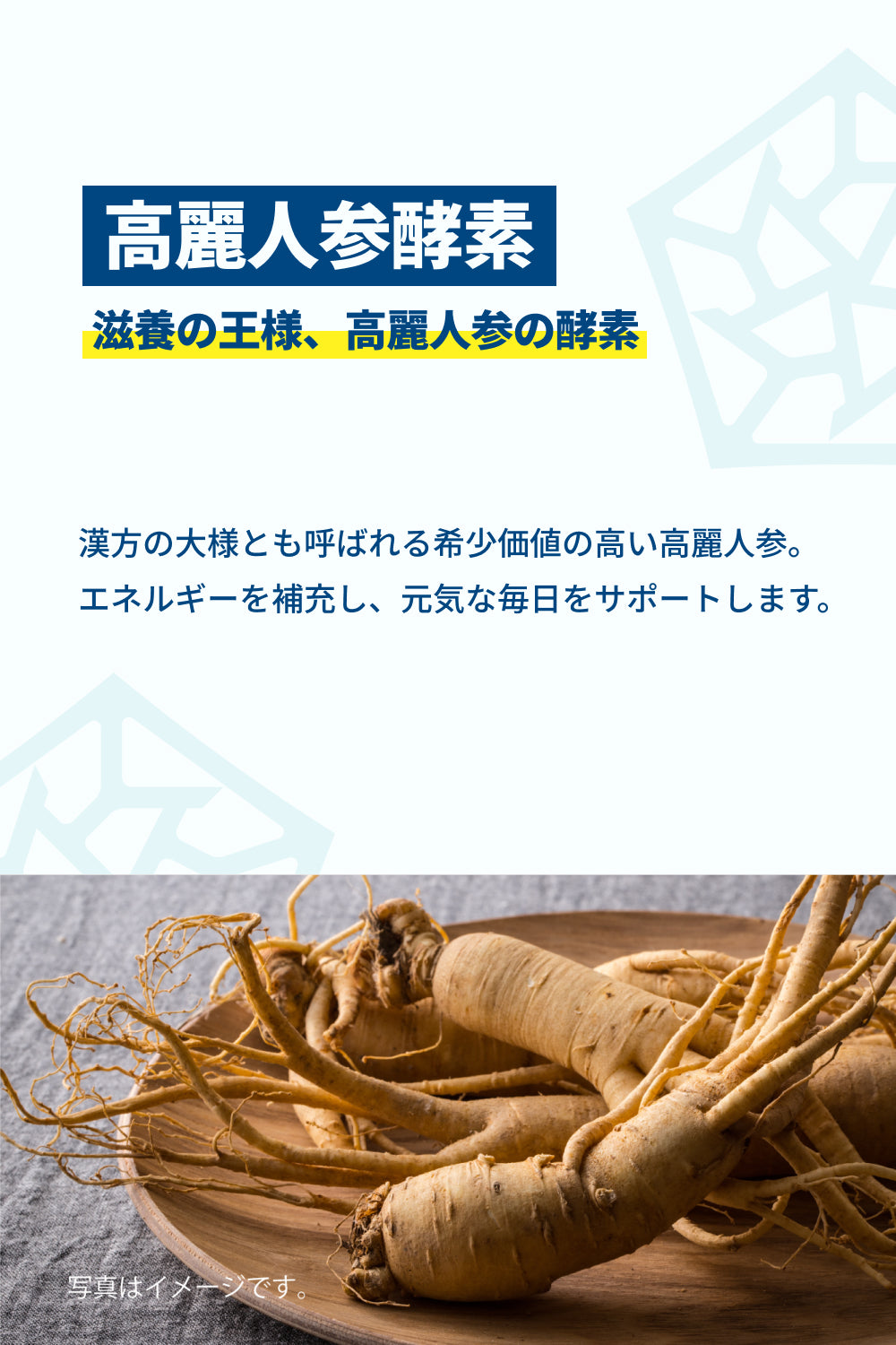 Kampleaz 60日分(200粒)