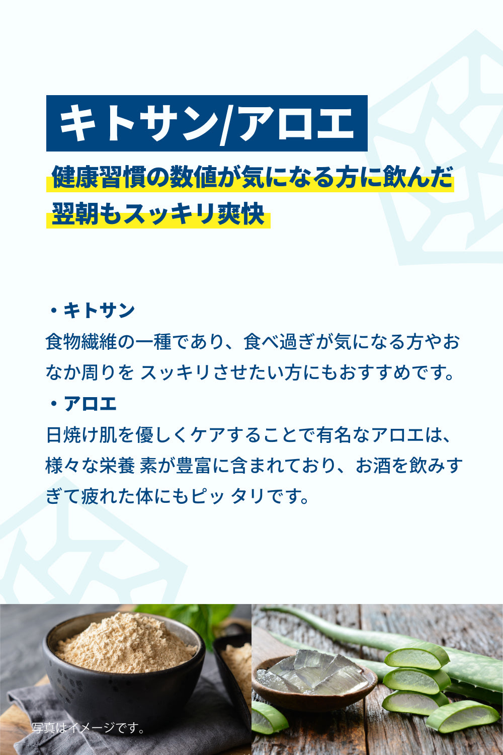 Kampleaz 60日分(200粒)