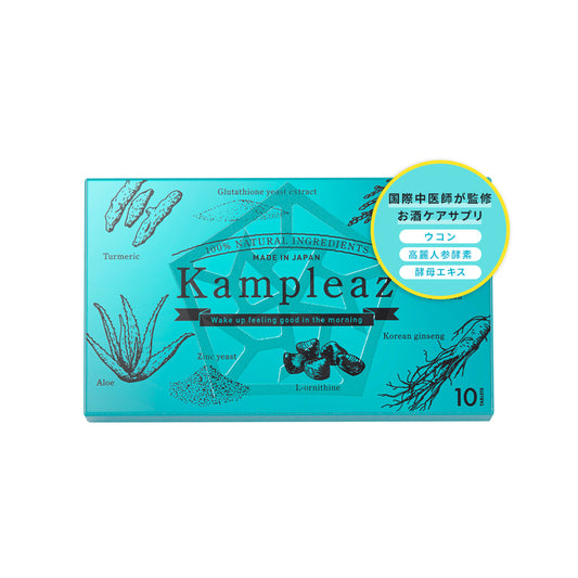 Kampleaz 1箱(10粒)